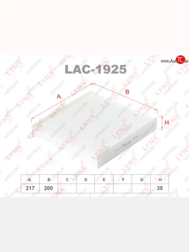 Фильтр воздушный салона ЛАДА Vesta,X-Ray RENAULT Logan,Sandero (14-) LYNX LYNX lac1925
