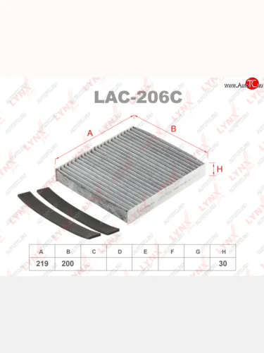 Фильтр воздушный салона NISSAN Murano (04-) LYNX LYNX lac206c