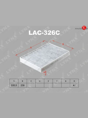 Фильтр воздушный салона VOLVO S90,XC90 (14-) угольный LYNX LYNX lac326c