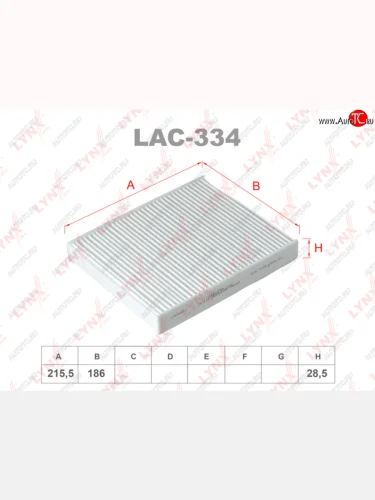 Фильтр воздушный салона TOYOTA Hilux (15-) LYNX LYNX lac334