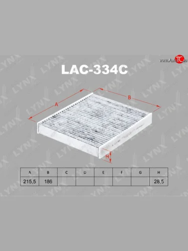 Фильтр воздушный салона TOYOTA C-HR (16-),Camry Hybrid,Hilux (15-),Rav 4 (18-) угольный LYNX LYNX lac334c