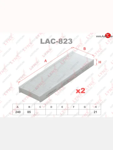 Фильтр воздушный салона PEUGEOT 208 (12-) CITROEN C4 (14-) (2шт.) LYNX LYNX lac823