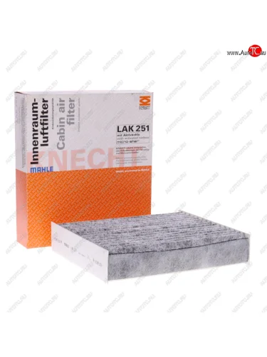 Фильтр воздушный салона MITSUBISHI Colt (04-) угольный MAHLE MAHLE lak251