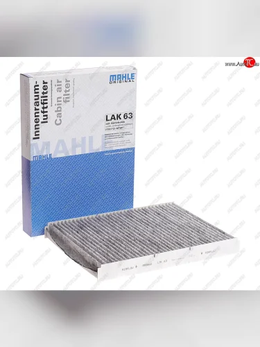 Фильтр воздушный салона VW Bora,Golf 4,Lupo AUDI A3 угольный MAHLE MAHLE lak63