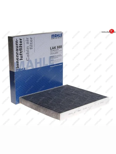 Фильтр воздушный салона VW Golf 7 AUDI A3 (13-) SKODA Octavia (13-) угольный MAHLE MAHLE lak888