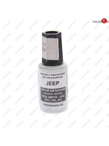 Краска с кистью 20мл JEEP LAU PODKRASKA PODKRASKA lau