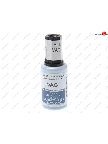 Краска с кистью 20мл VAG LB5K PODKRASKA PODKRASKA lb5k