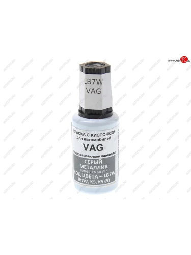 Краска с кистью 20мл VAG LB7W PODKRASKA PODKRASKA lb7w