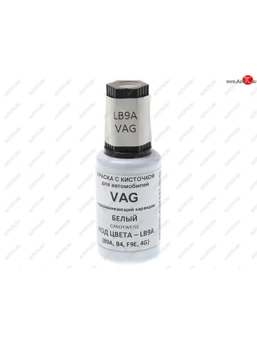 Краска с кистью 20мл VAG LB9A PODKRASKA PODKRASKA lb9a
