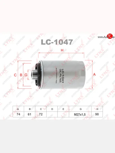 Фильтр масляный VW AUDI SEAT SKODA (1.82.0 TSITFSI) (04-) LYNX LYNX lc1047