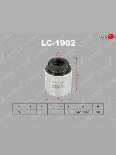 Фильтр масляный VW AUDI SEAT SKODA (1.21.4 TSITFSIFSI 1.6) LYNX LYNX lc1902