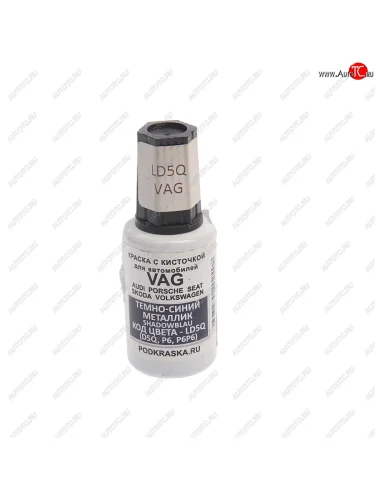 Краска с кистью 20мл VAG LD5Q PODKRASKA PODKRASKA ld5q
