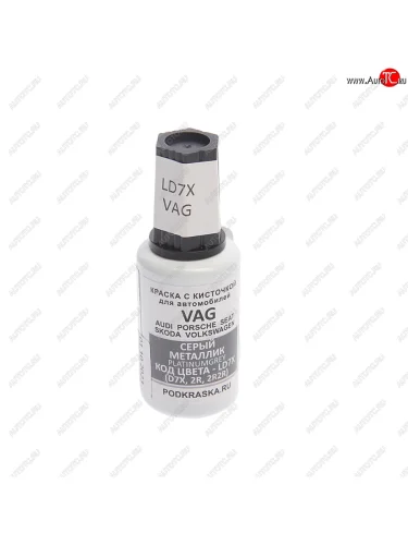 Краска с кистью 20мл VAG LD7X PODKRASKA PODKRASKA ld7x