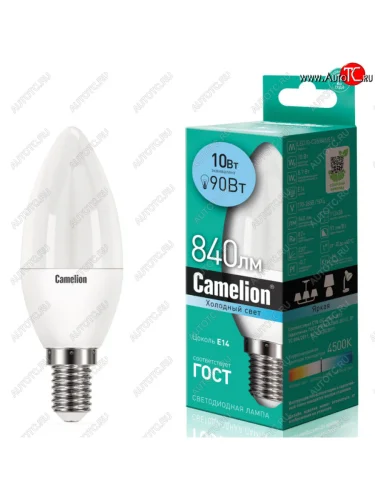 Лампа светодиодная E14 С35 10W (90W) 220V холодный Ultra CAMELION CAMELION led10-c35845e14