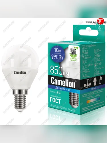 Лампа светодиодная E14 G45 10W (90W) 220V холодный Ultra CAMELION CAMELION led10-g45865e14