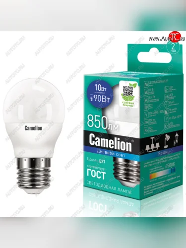 Лампа светодиодная E27 G45 10W (90W) 220V холодный Ultra CAMELION CAMELION led10-g45865e27