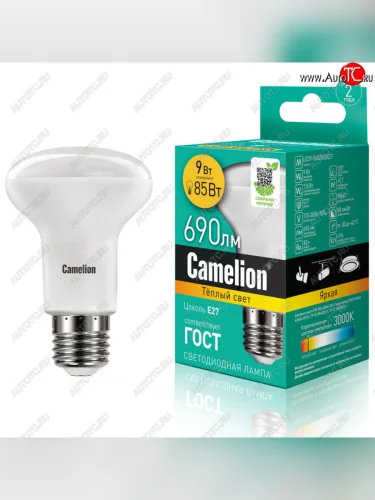 Лампа светодиодная E27 R63 9W (85W) 220V теплый Ultra CAMELION CAMELION led9-r63830e27