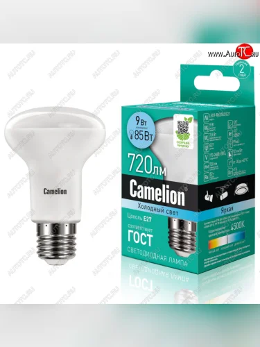 Лампа светодиодная E27 R63 9W (85W) 220V холодный Ultra CAMELION CAMELION led9-r63845e27