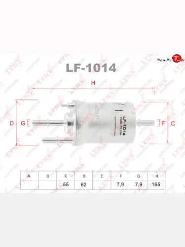 Фильтр топливный VW AUDI SEAT SKODA (04-) (1.21.41.6) с регулятором (4 BAR) LYNX LYNX lf1014