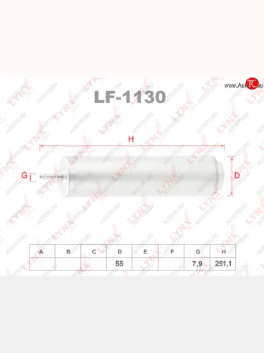 Фильтр топливный BMW 1 (E81),3 (E46),5 (E60,F10),7(E65,F01-F04),X3,X5,X6 (2.0-4.0 D) LYNX LYNX lf1130