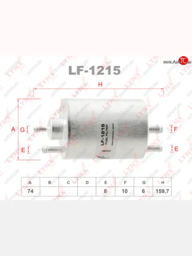 Фильтр топливный MERCEDES C (W204),E (W210,W202,W203,W220,W463) LYNX LYNX lf1215