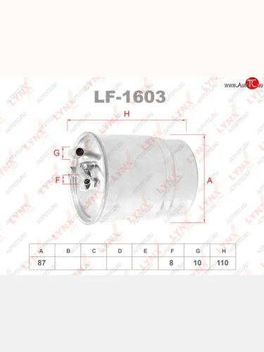 Фильтр топливный MERCEDES A (W169),C (W204),E (W211),ML (W164) LYNX LYNX lf1218