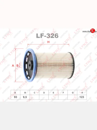 Фильтр топливный VW Touareg (10-) LYNX LYNX lf326