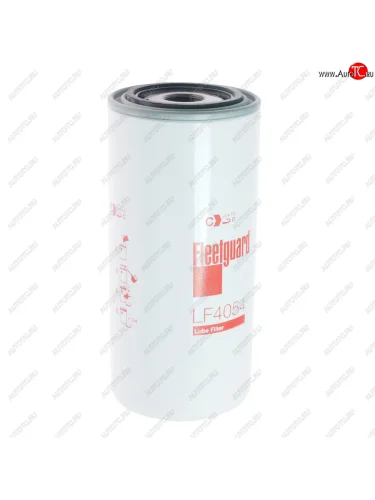 Фильтр масляный МАЗ,FOTON-3251,4251 ЕВРО-2,3 (дв.MAN,ШТАЙЕР) FLEETGUARD FLEETGUARD lf4054