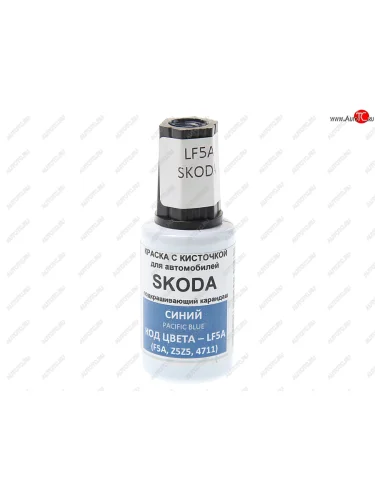 Краска с кистью 20мл VAG LF5A PODKRASKA PODKRASKA lf5a