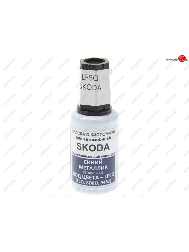 Краска с кистью 20мл VAG LF5Q PODKRASKA PODKRASKA lf5q