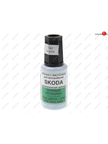 Краска с кистью 20мл VAG LF6Z PODKRASKA PODKRASKA lf6z