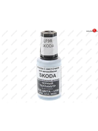 Краска с кистью 20мл VAG LF9R PODKRASKA PODKRASKA lf9r