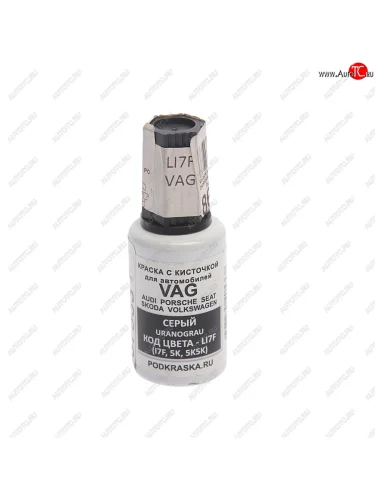 Краска с кистью 20мл VAG LI7F PODKRASKA PODKRASKA li7f