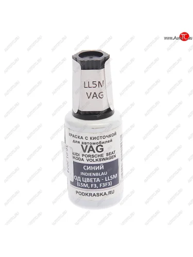 Краска с кистью 20мл VAG LL5M PODKRASKA PODKRASKA ll5m