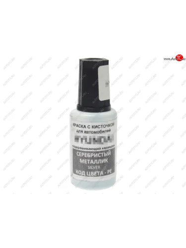 Краска с кистью 20мл HYUNDAI KIA LL PE 2-х компонентная PODKRASKA PODKRASKA ll pe
