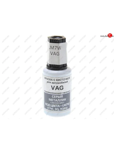 Краска с кистью 20мл VAG LM7W PODKRASKA PODKRASKA lm7w