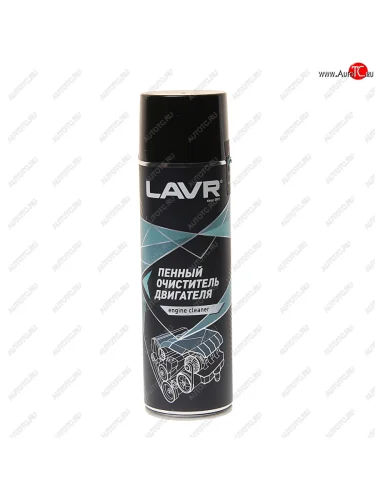 Очиститель двигателя пенный 650мл аэрозоль LAVR LAVR ln1530
