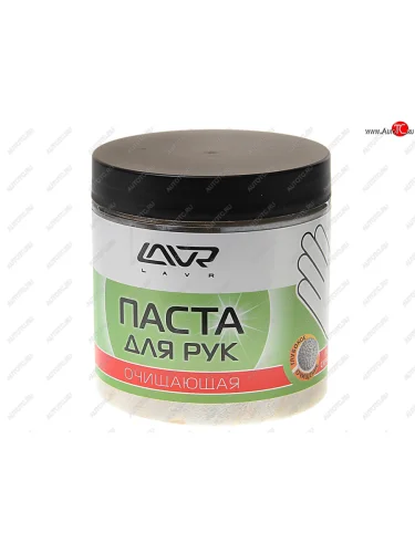 Очиститель рук 500г Пористые скраб-гранулы с абразивом LAVR LAVR ln1701