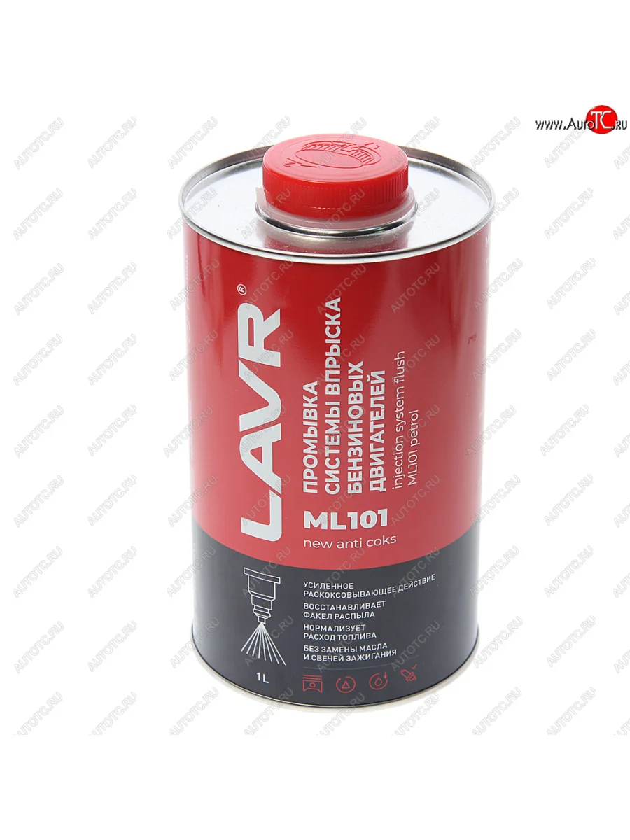 Жидкость для установки ML-101 по очистке инжекторов 1л PROLINE LAVR LAVR ln2000 с доставкой в г. Кемерово