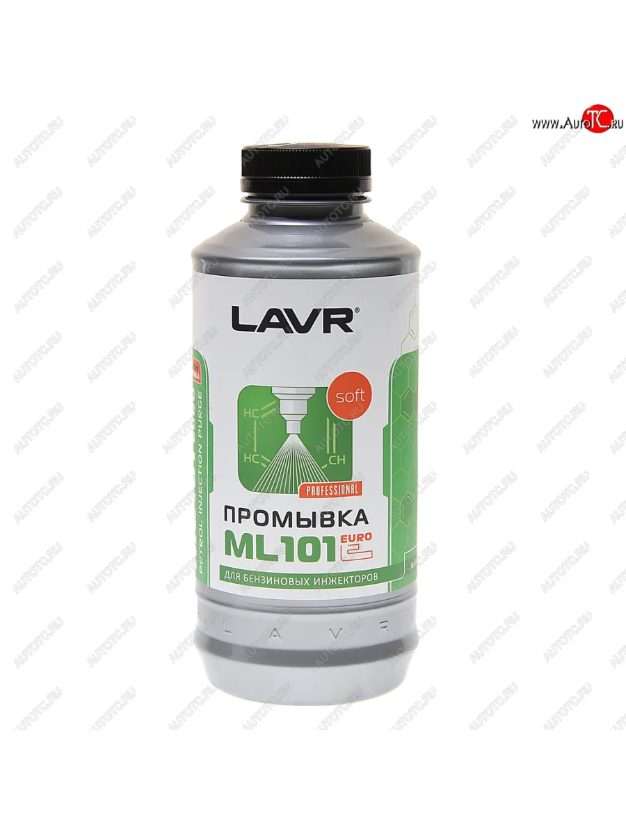 Жидкость для установки ML-101 EURO по очистке инжекторов 1л LAVR LAVR ln2007 с доставкой в г. Кемерово