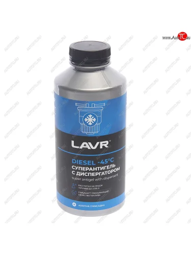 Антигель дизельного топлива 1л на 500-2000л LAVR LAVR ln2107