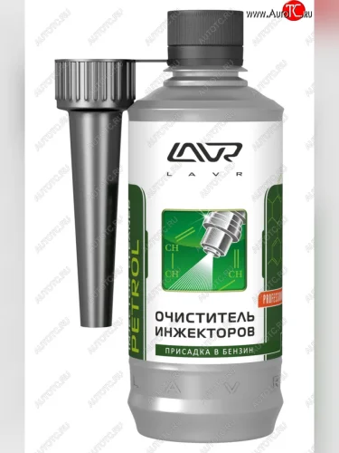 Очиститель инжектора 330мл на 40-60л LAVR LAVR ln2109