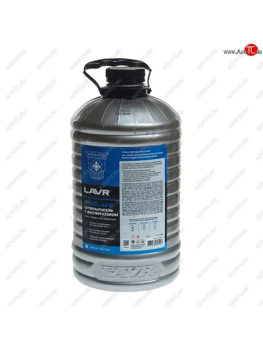 Антигель дизельного топлива 3.35л на 13400л концентрат Super Antigel Commercial LAVR LAVR ln2122
