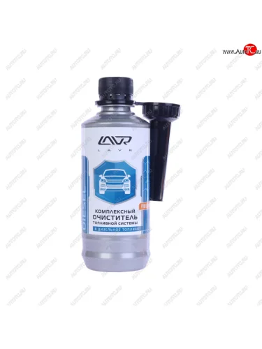 Очиститель топливной системы дизель 310мл на 40-60л комплексный LAVR LAVR ln2124