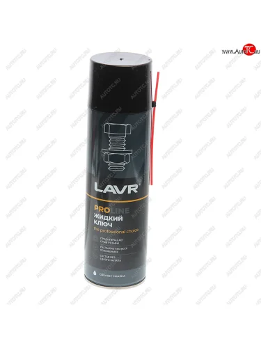 Смазка универсальная проникающая жидкий ключ 650мл клапан 360 PROLINE LAVR LAVR PROLINE ln3510