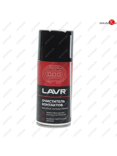 Очиститель контактов 210мл PROLINE LAVR LAVR PROLINE ln3512