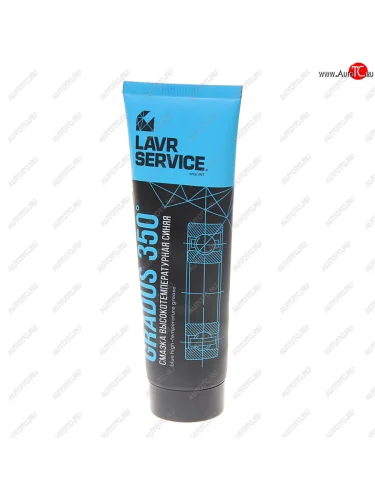 Смазка литиевая высокотемпературная GRADUS 350 200мл (синяя) PROLINE LAVR LAVR ln3526