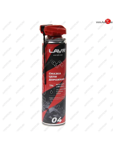Смазка для цепей 520мл Дорожная МОТО LAVR LAVR ln7704