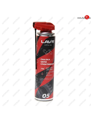 Смазка для цепей 520мл Спортивная МОТО LAVR LAVR ln7705