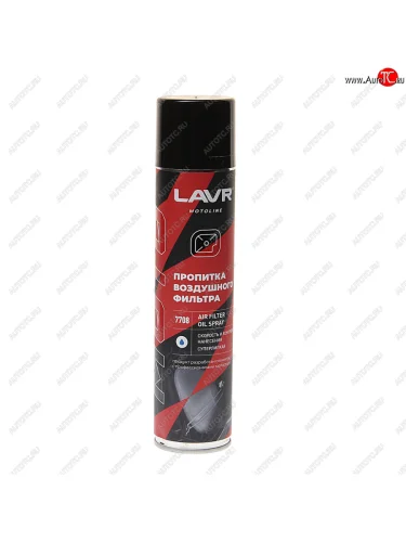 Масло для пропитки воздушных фильтров 400мл аэрозоль MOTO LAVR LAVR ln7708
